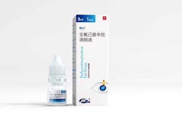 Heng Qin® is the first and only drug approved to treat DED associated with MGD and will be available to patients in China in the coming months.
