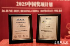 Business Wire embedded0