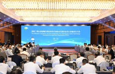 PR Newswire associated0