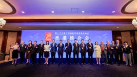 PR Newswire associated0