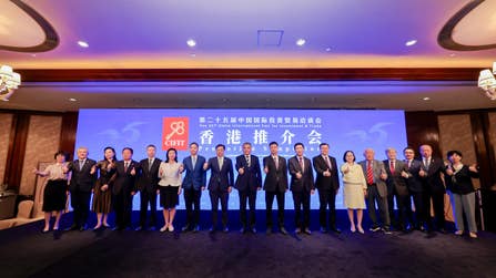 PR Newswire associated0