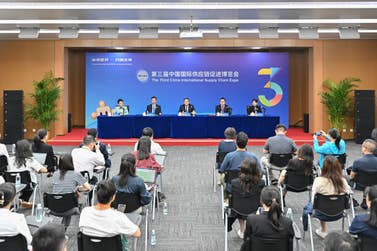 PR Newswire associated0