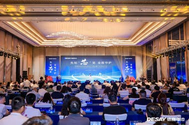 PR Newswire associated0