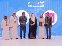 PR Newswire associated0