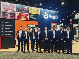 PR Newswire associated0