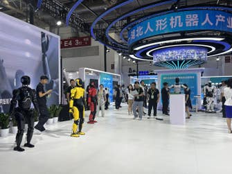 PR Newswire associated0