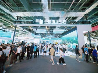 PR Newswire associated0