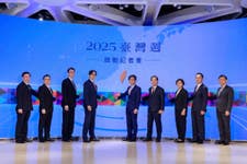 PR Newswire associated0