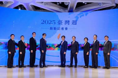 PR Newswire associated0