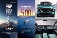 PR Newswire associated0
