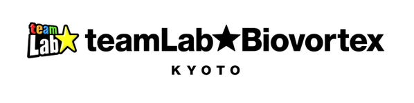 Business Wire logo