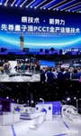 PR Newswire associated0