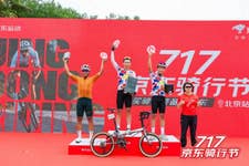 PR Newswire associated0