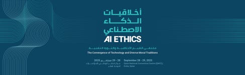 Hamad Bin Khalifa University to Host Conference on AI Ethics (Infographic: AETOSWire)