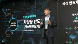 PR Newswire associated0