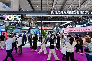 PR Newswire associated0