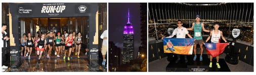 The Empire State Building Hosts Annual Run-Up, Presented by NYU Langone Health and Powered by the Challenged Athletes Foundation