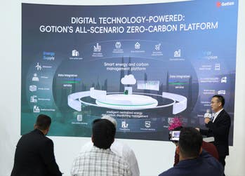 PR Newswire associated0