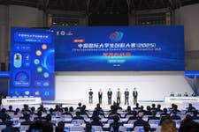 PR Newswire associated0