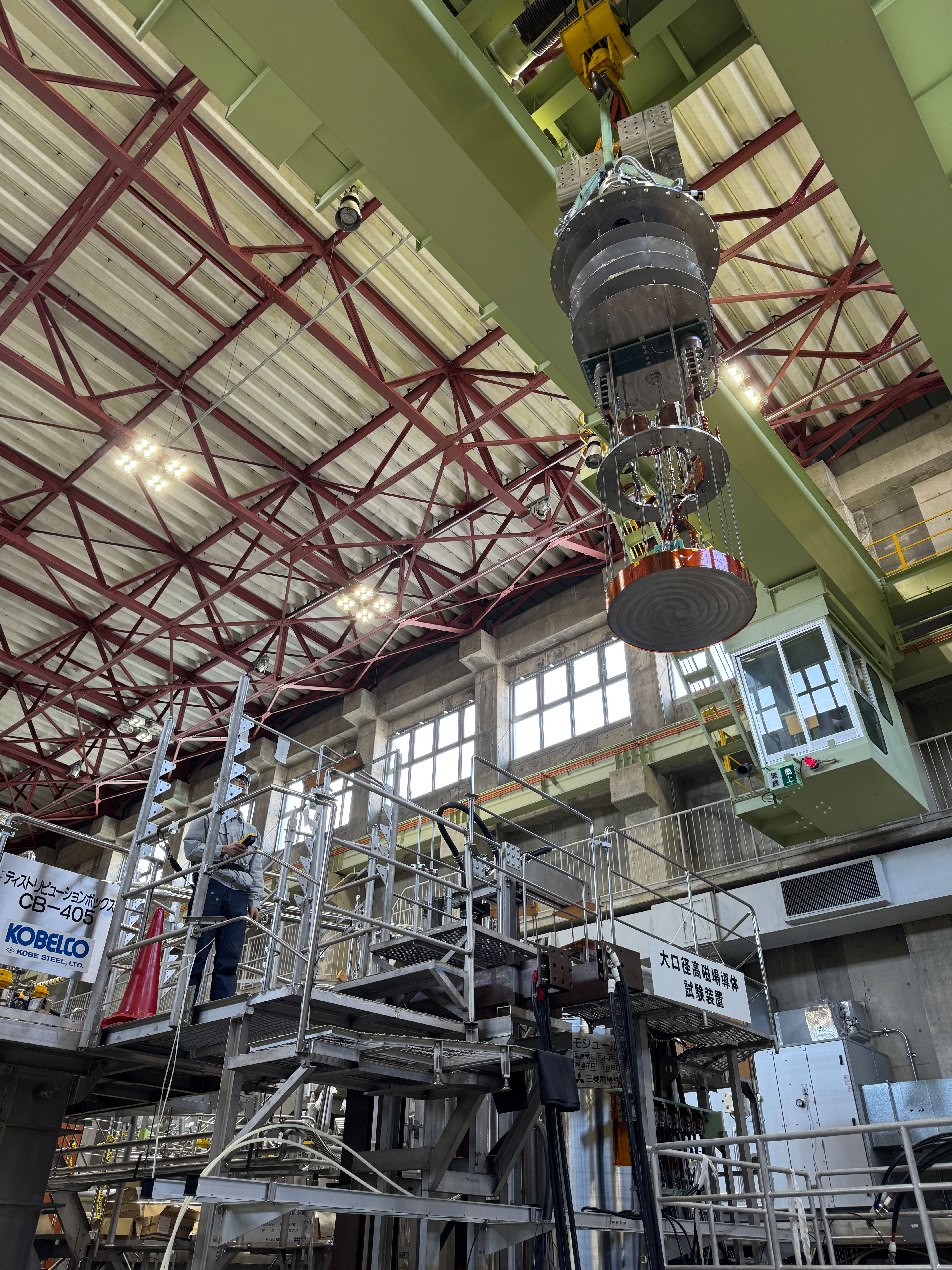 Helical Fusion Achieves Milestone Toward Commercial Fusion Energy ...