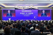 PR Newswire associated0