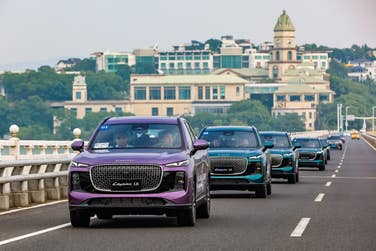 PR Newswire associated0