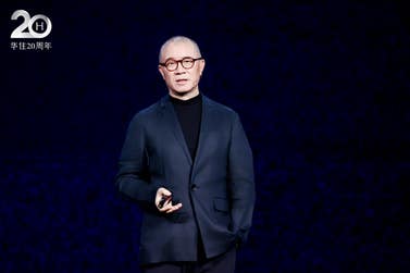 PR Newswire associated0