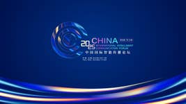 PR Newswire associated0