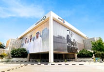 DEWA Head office (Photo: AETOSWire)