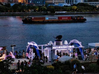 PR Newswire associated0