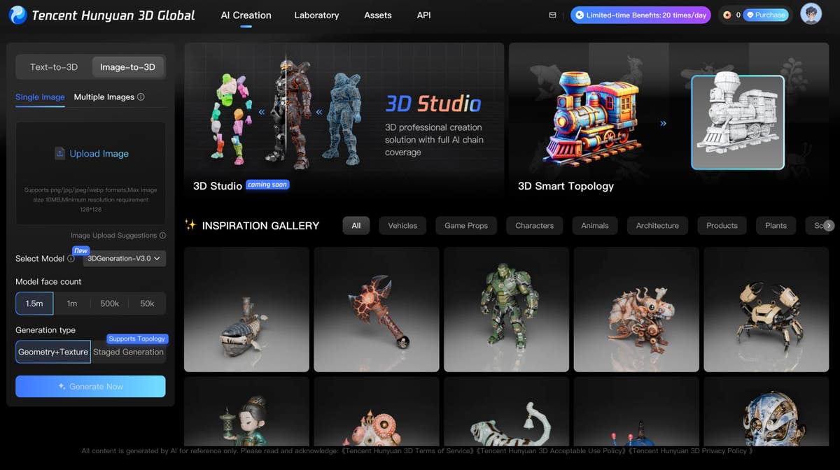 Tencent Announces Global Launch of Hunyuan 3D Engine to Empower ...