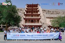 PR Newswire associated1