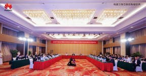 PR Newswire associated0