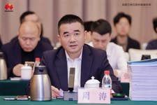 PR Newswire associated2