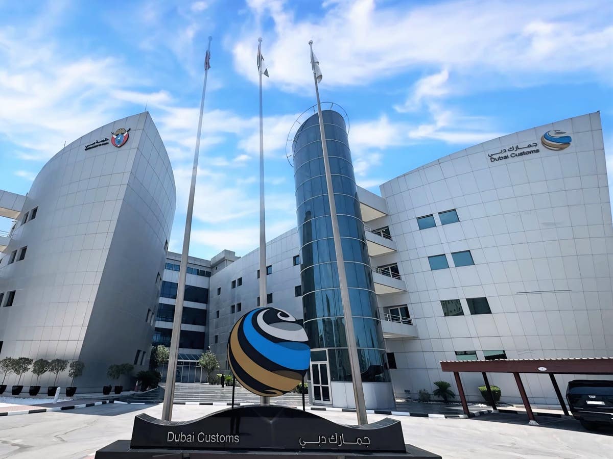 World Customs Organization lauds e-commerce platform in trilingual report.