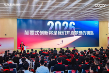 GlobeNewswire associated0