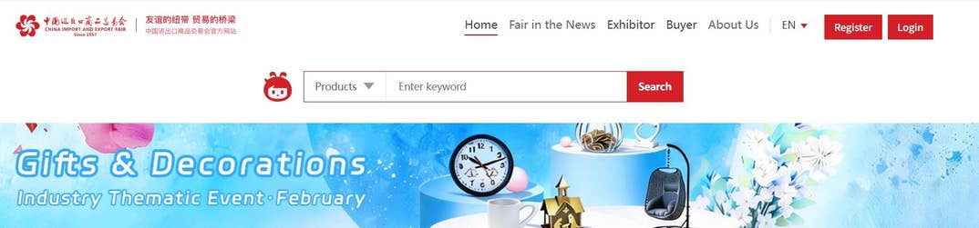 PR Newswire associated0