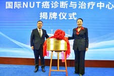 PR Newswire associated0