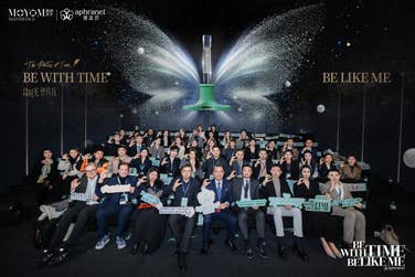 PR Newswire associated0