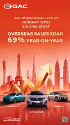 PR Newswire associated0