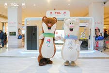 PR Newswire associated2