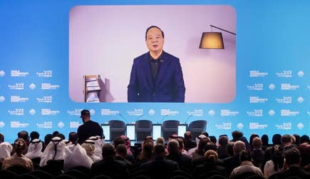 PR Newswire associated0