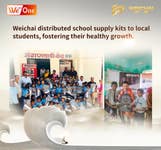 PR Newswire associated0