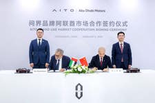 PR Newswire associated0