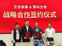 PR Newswire associated0