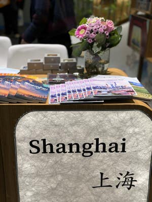 Shanghai Highlights Culture at ITB Berlin