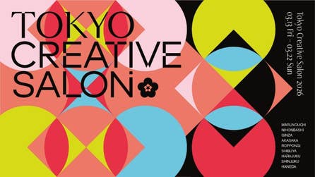 PR Newswire associated0