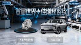 PR Newswire associated0