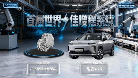 PR Newswire associated0