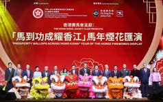 PR Newswire associated0